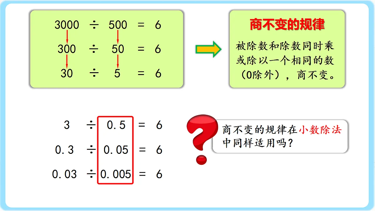 18716476第3页