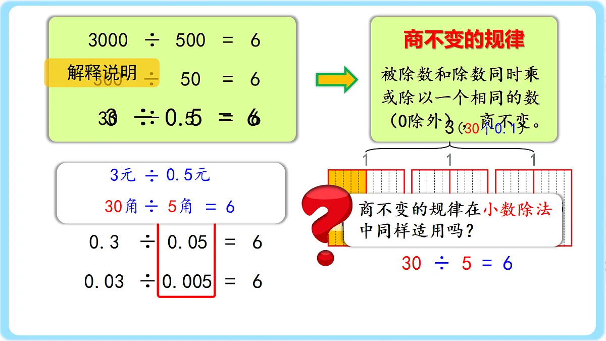 18716476第4页