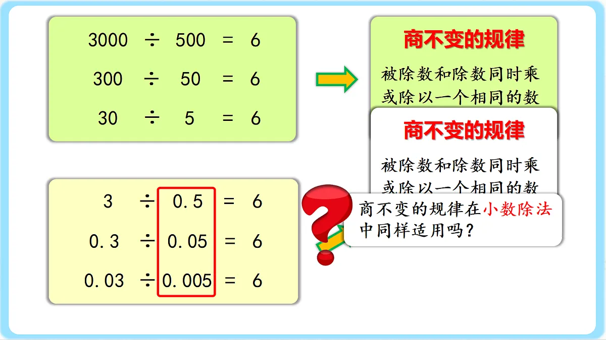 18716476第5页