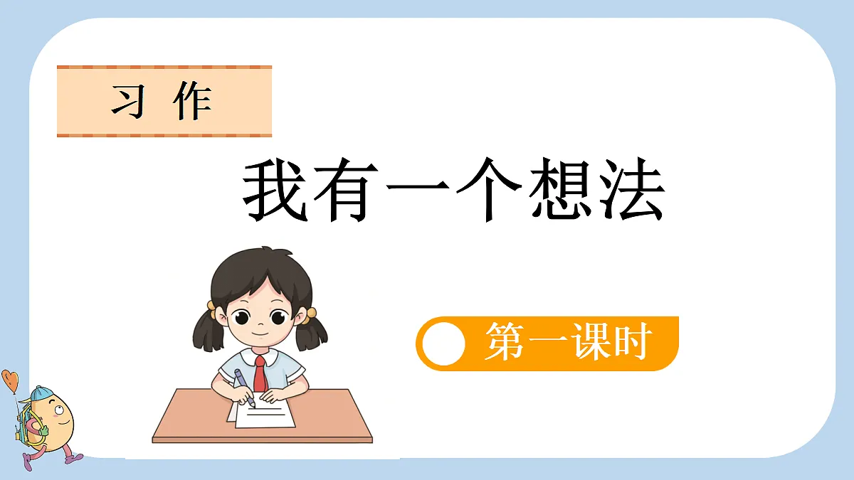 18717881第1页