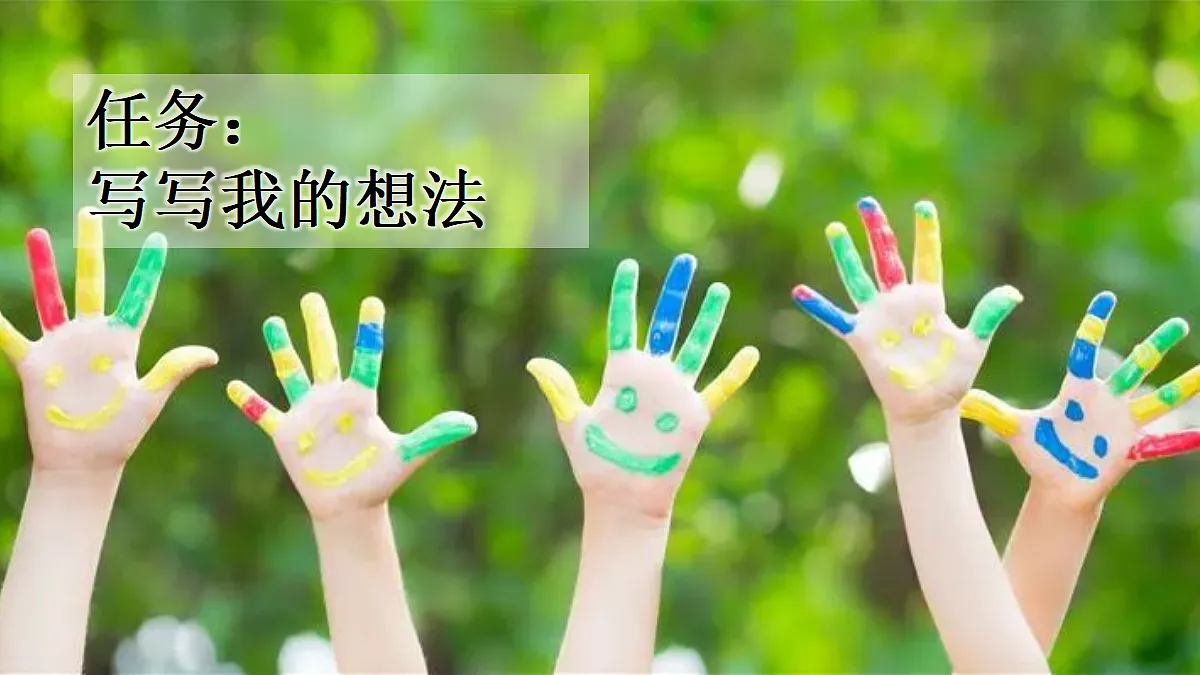 18717881第2页
