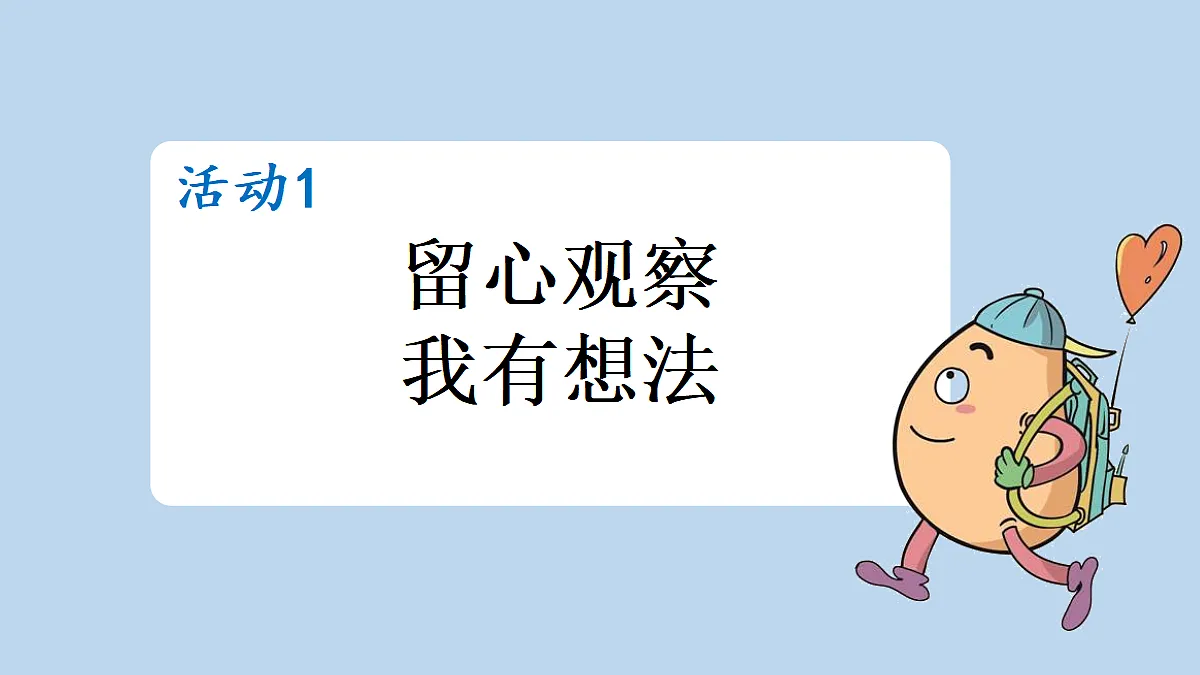 18717881第3页