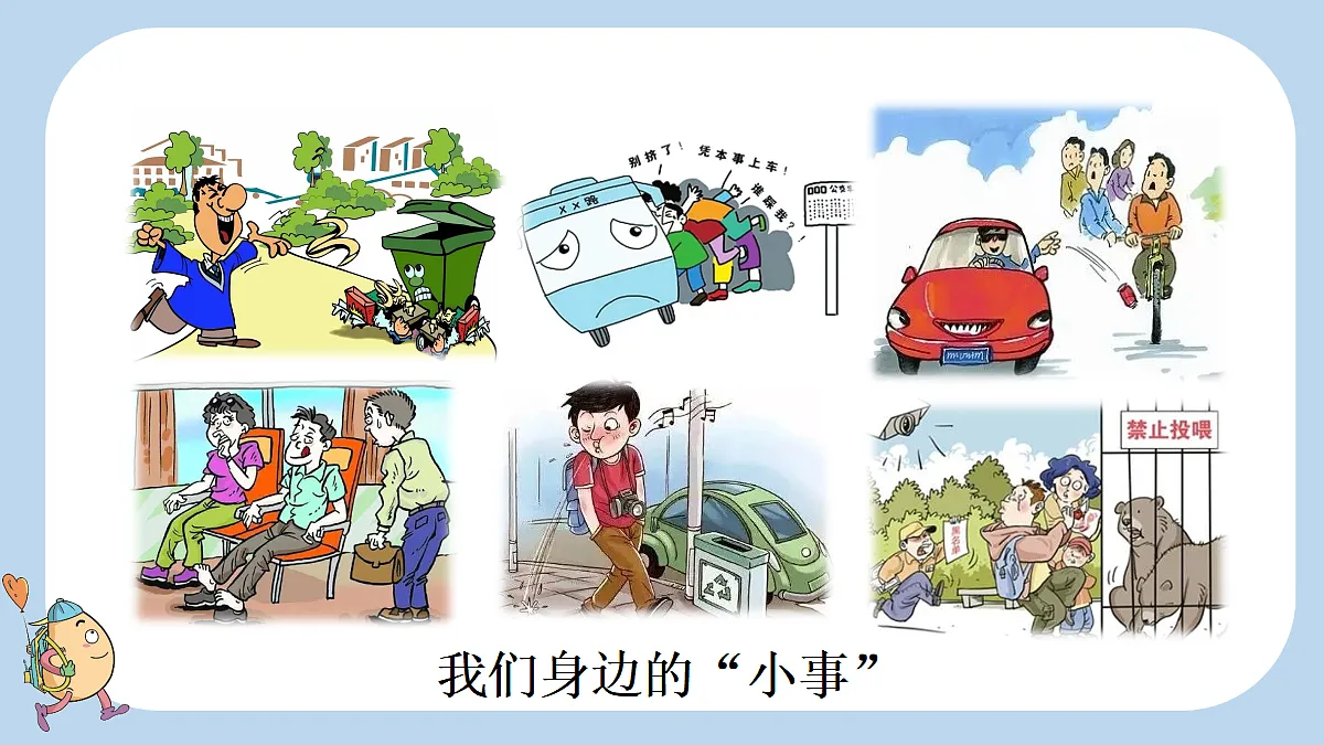 18717881第4页