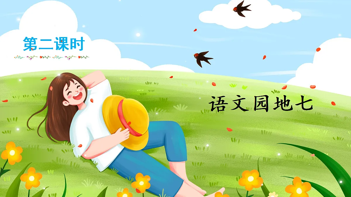 18717884第1页