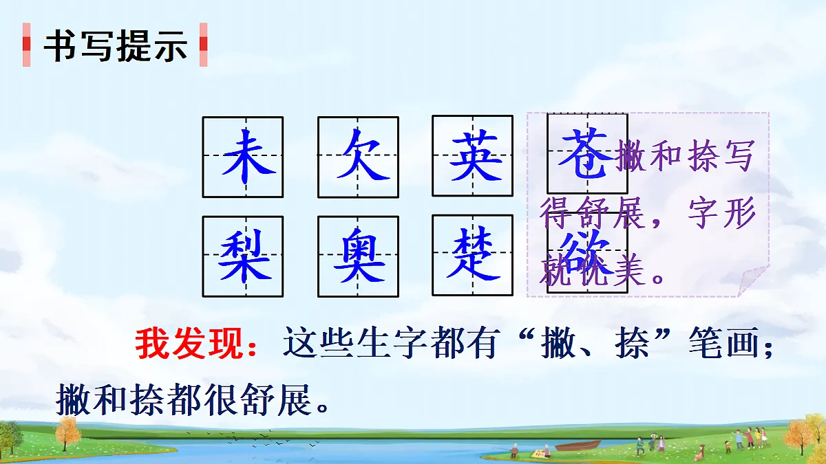 18717884第2页