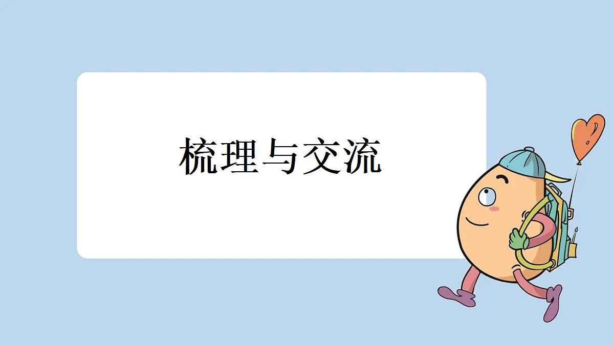 18717887第2页