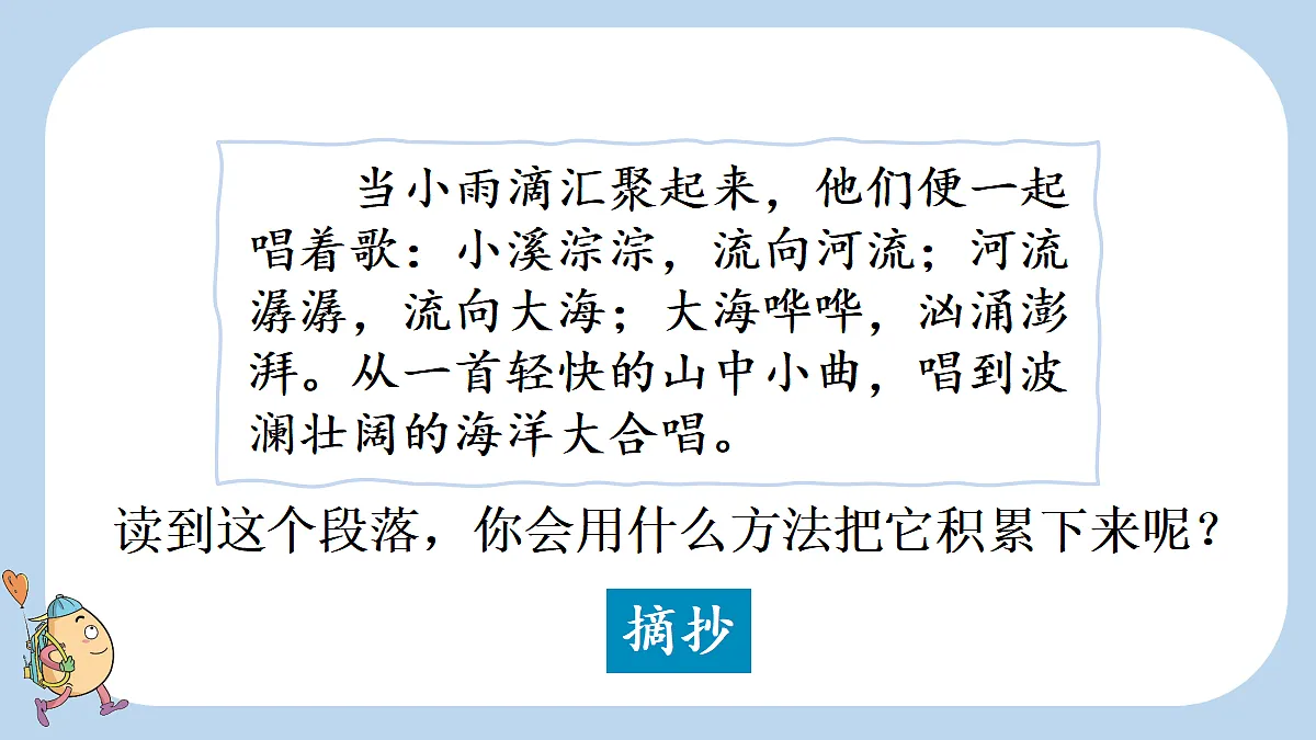 18717887第4页
