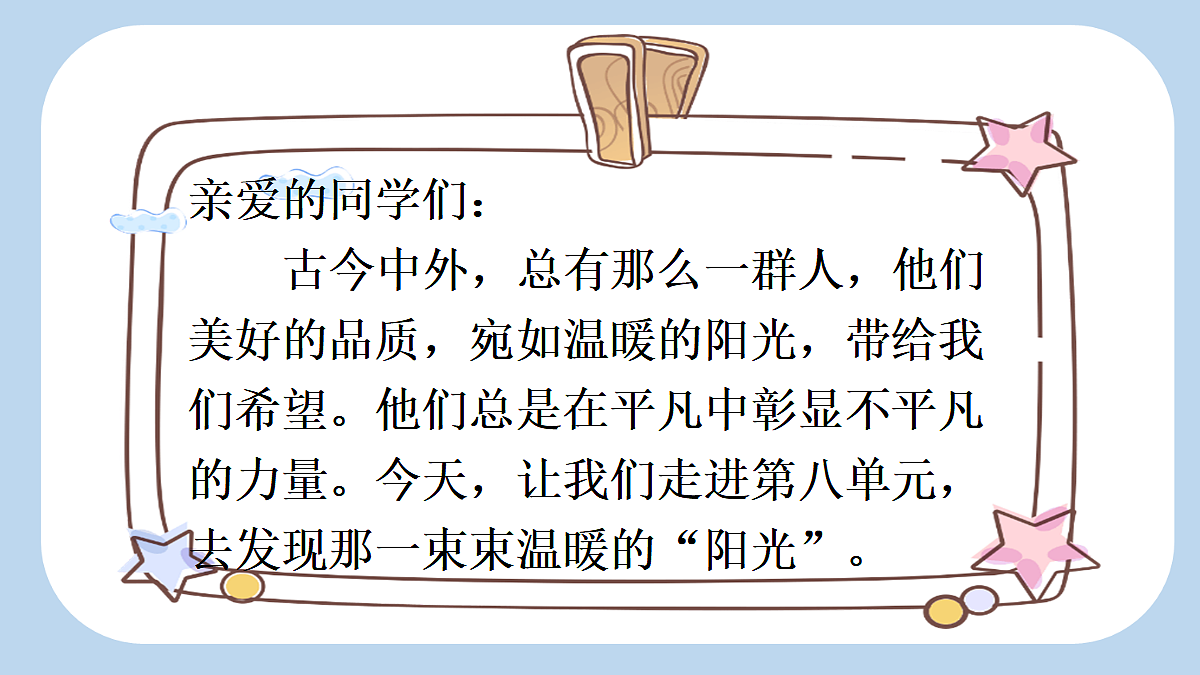 18717905第1页
