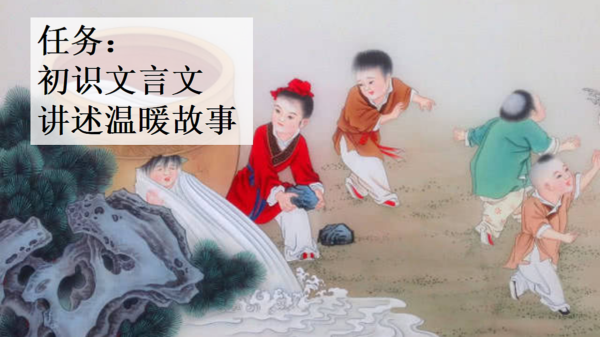 18717905第4页