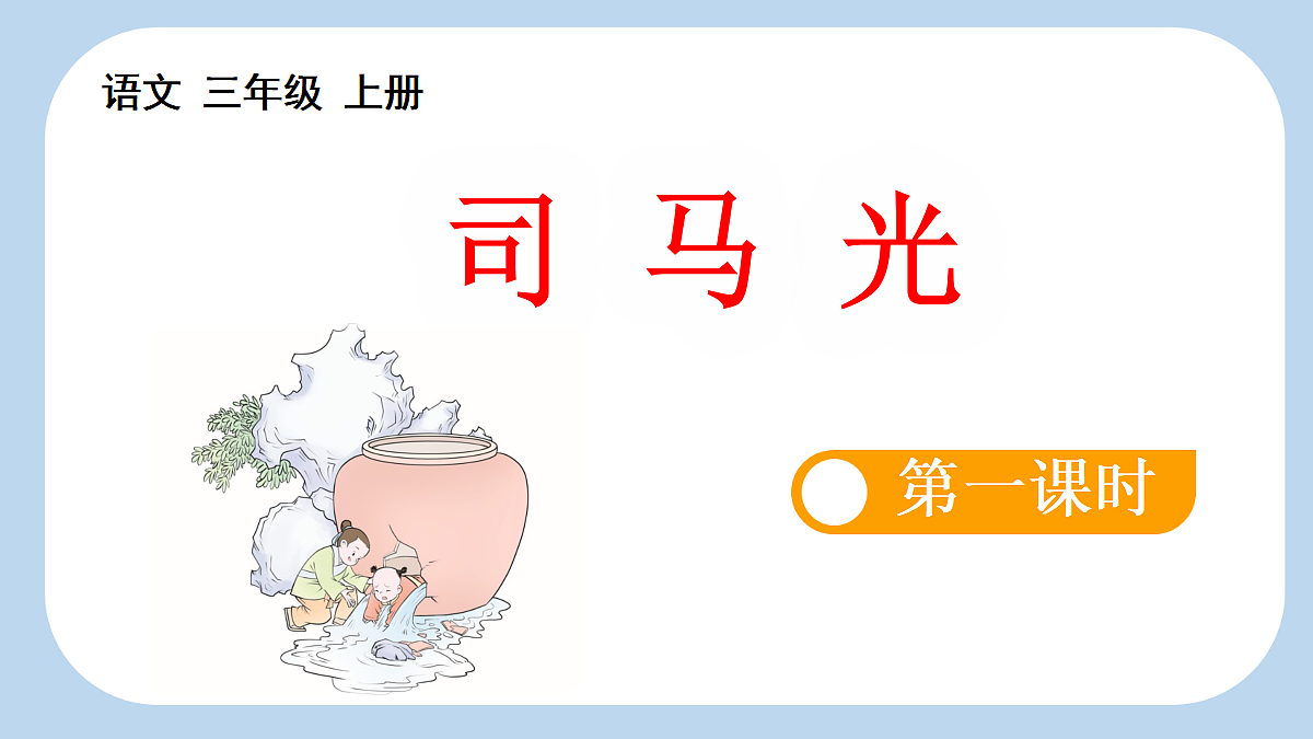 18717905第5页