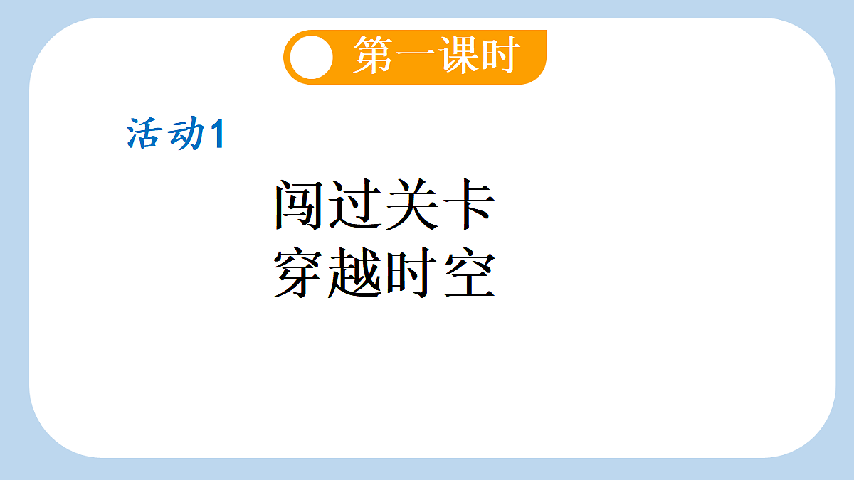 18717905第6页