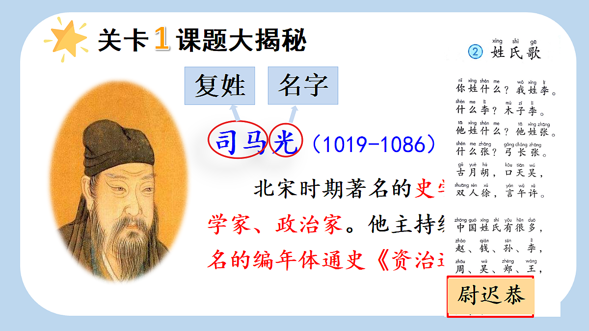 18717905第7页
