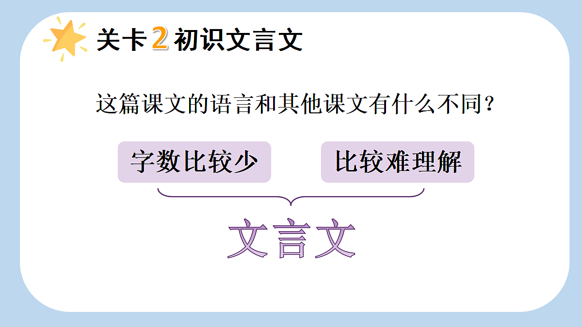 18717905第8页