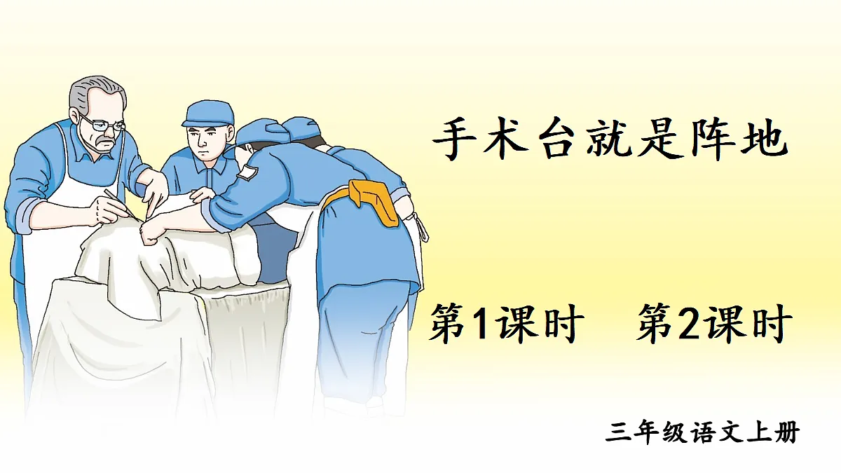 18717908第2页
