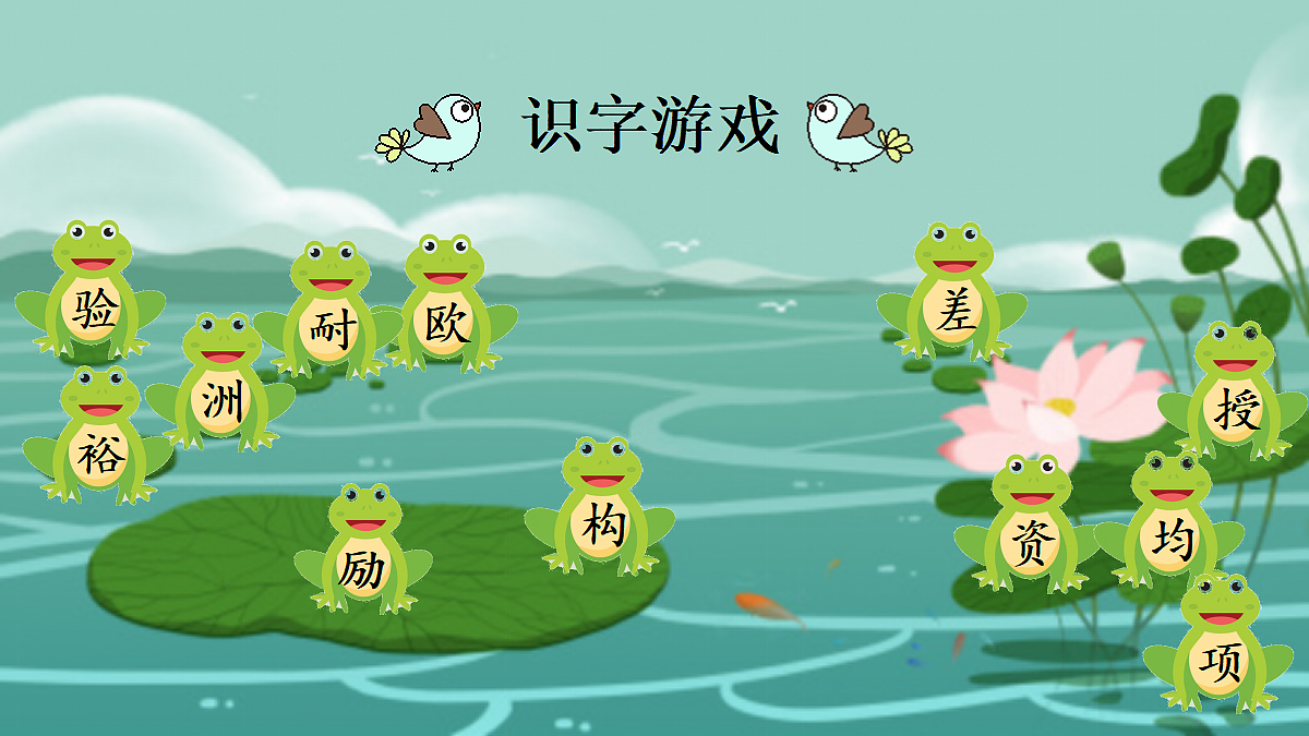 18717918第6页