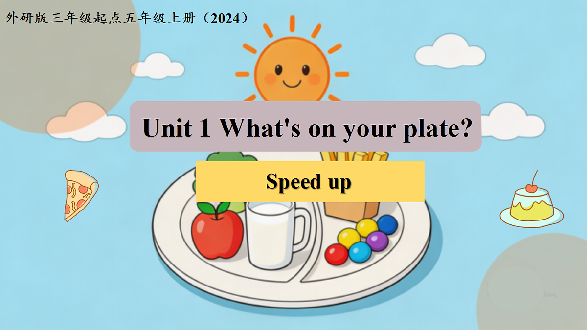 18719801第1页