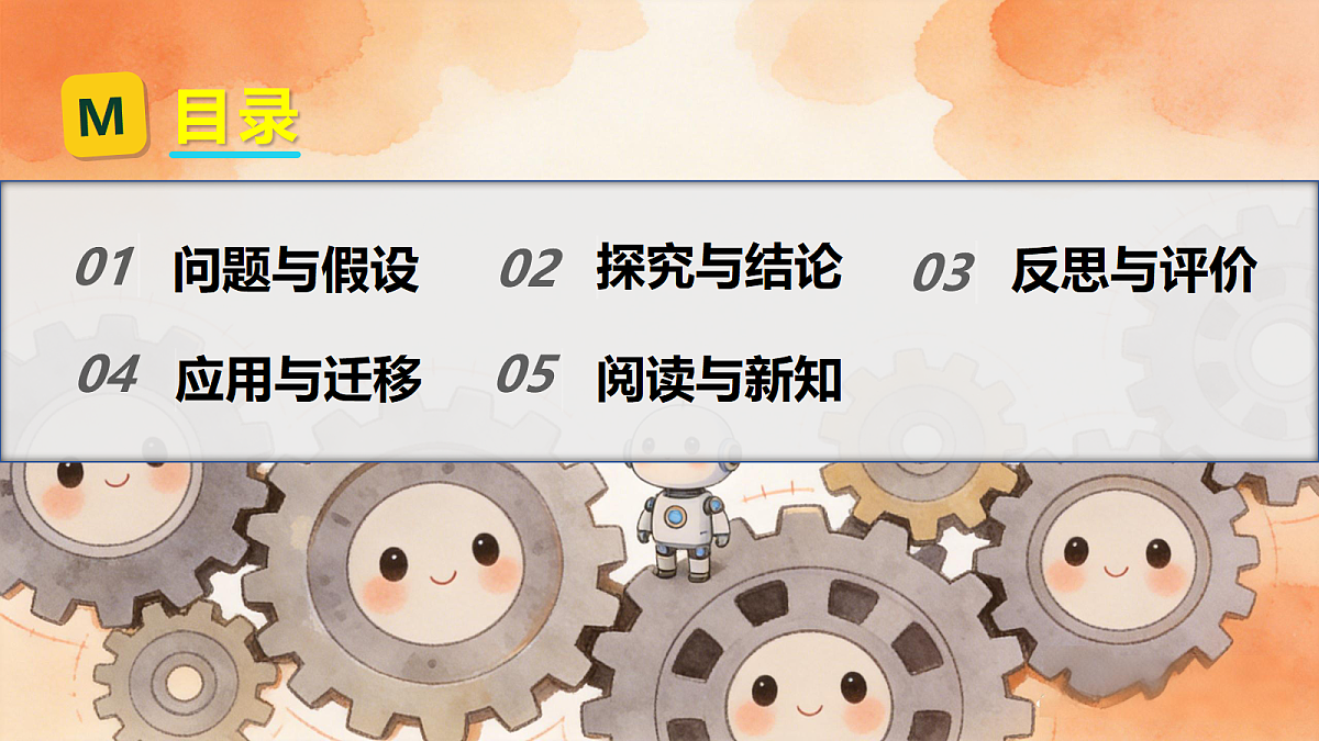18720733第2页
