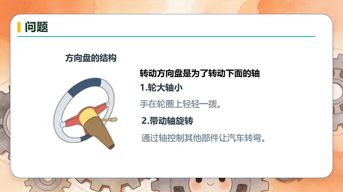 18720734第6页