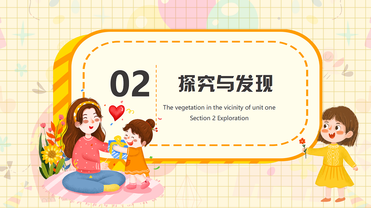 18720871第5页