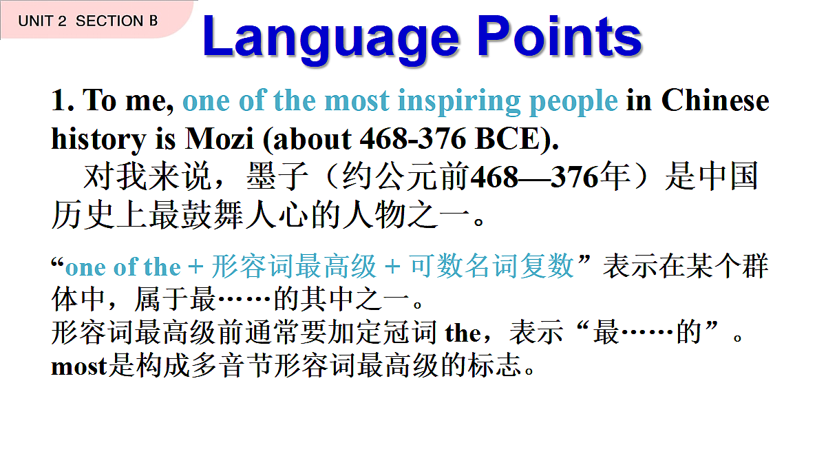 Unit 2 Section B 3a-3d第8页