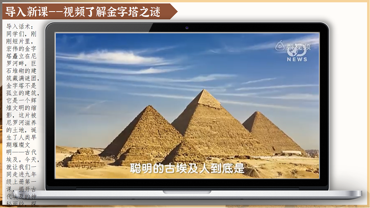 18722461第1页