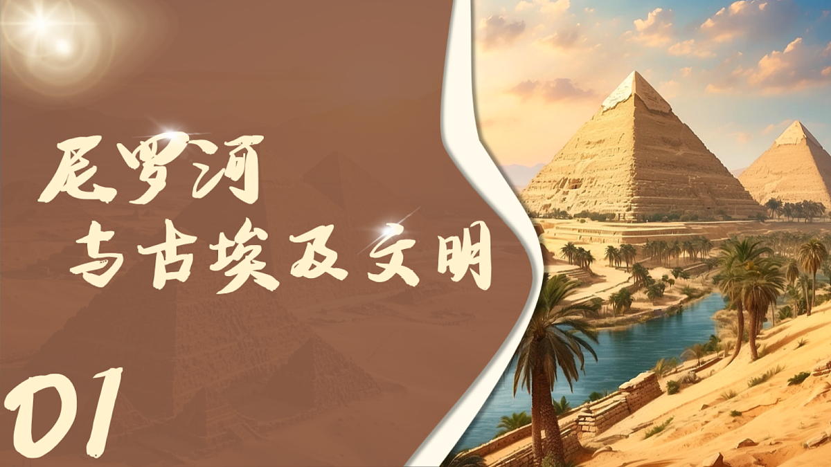 18722461第4页