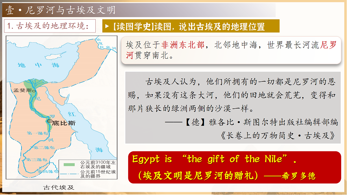 18722461第5页