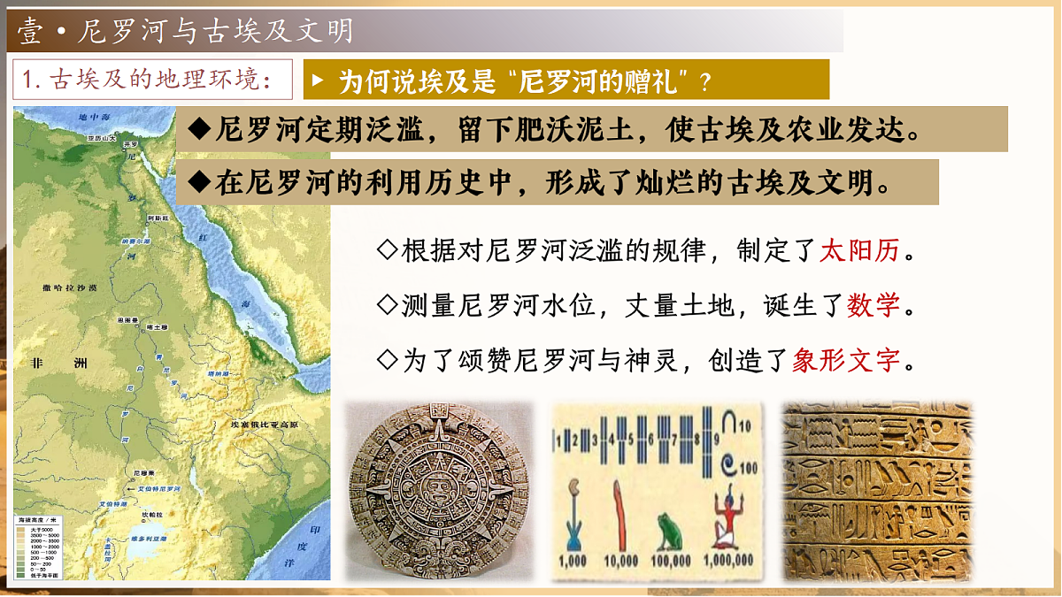 18722461第6页