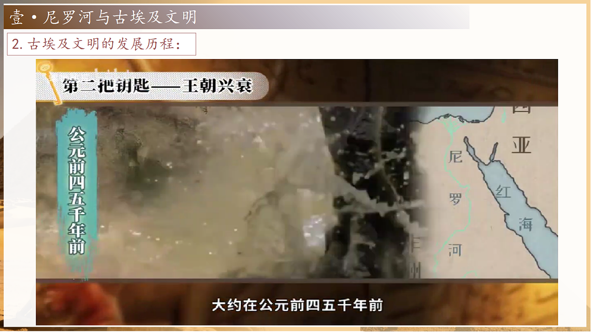 18722461第7页