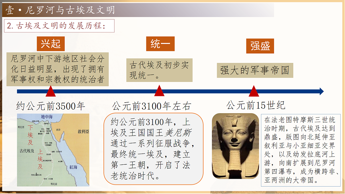 18722461第8页