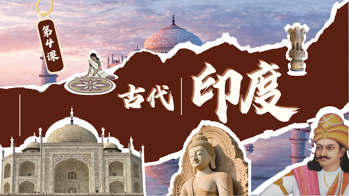 18722463第2页