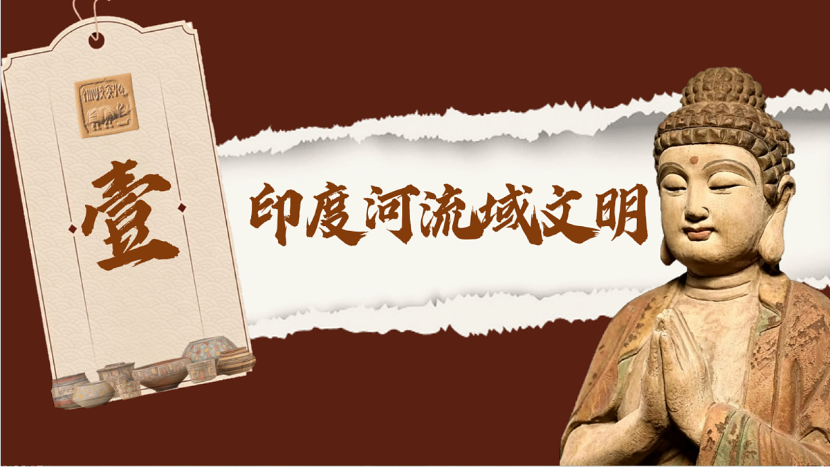 18722463第4页