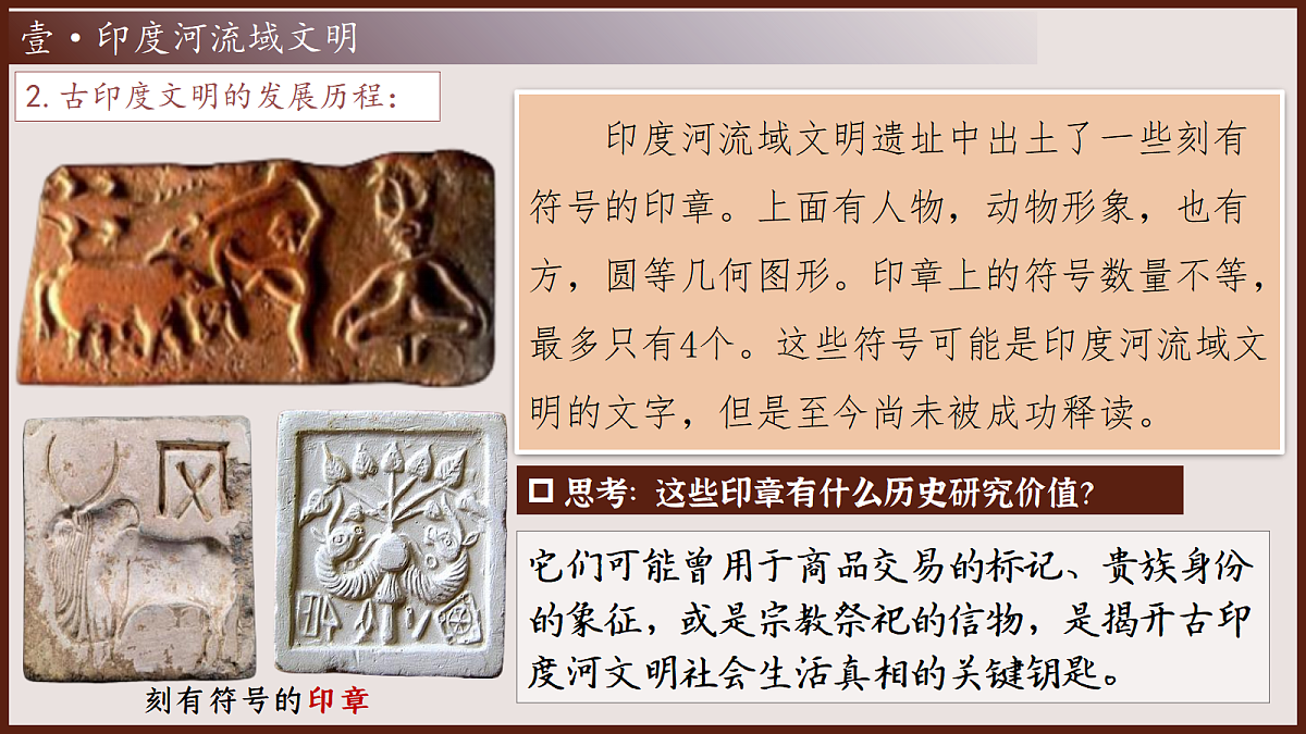 18722463第7页