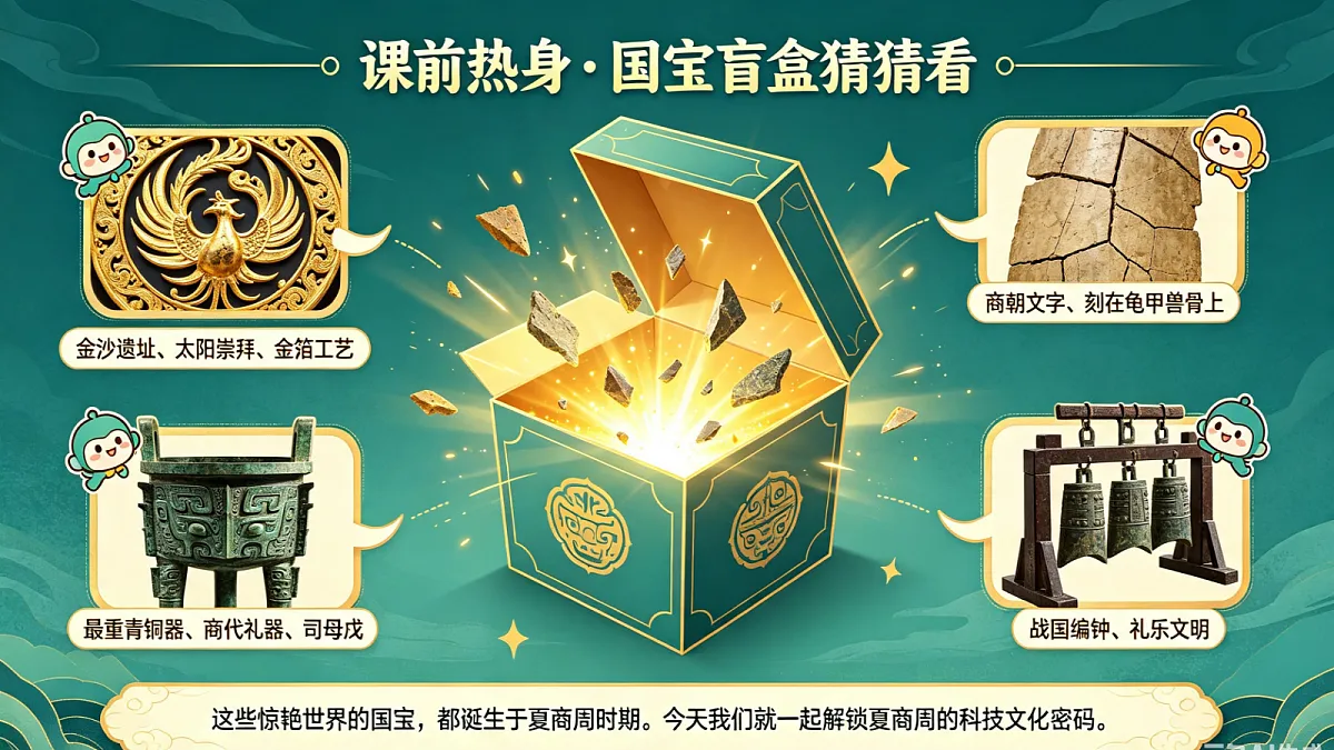 18722513第4页