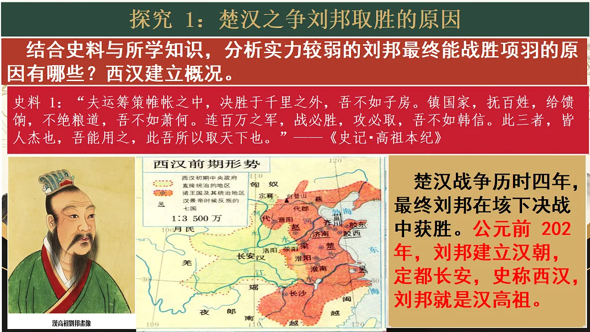 18722522第7页