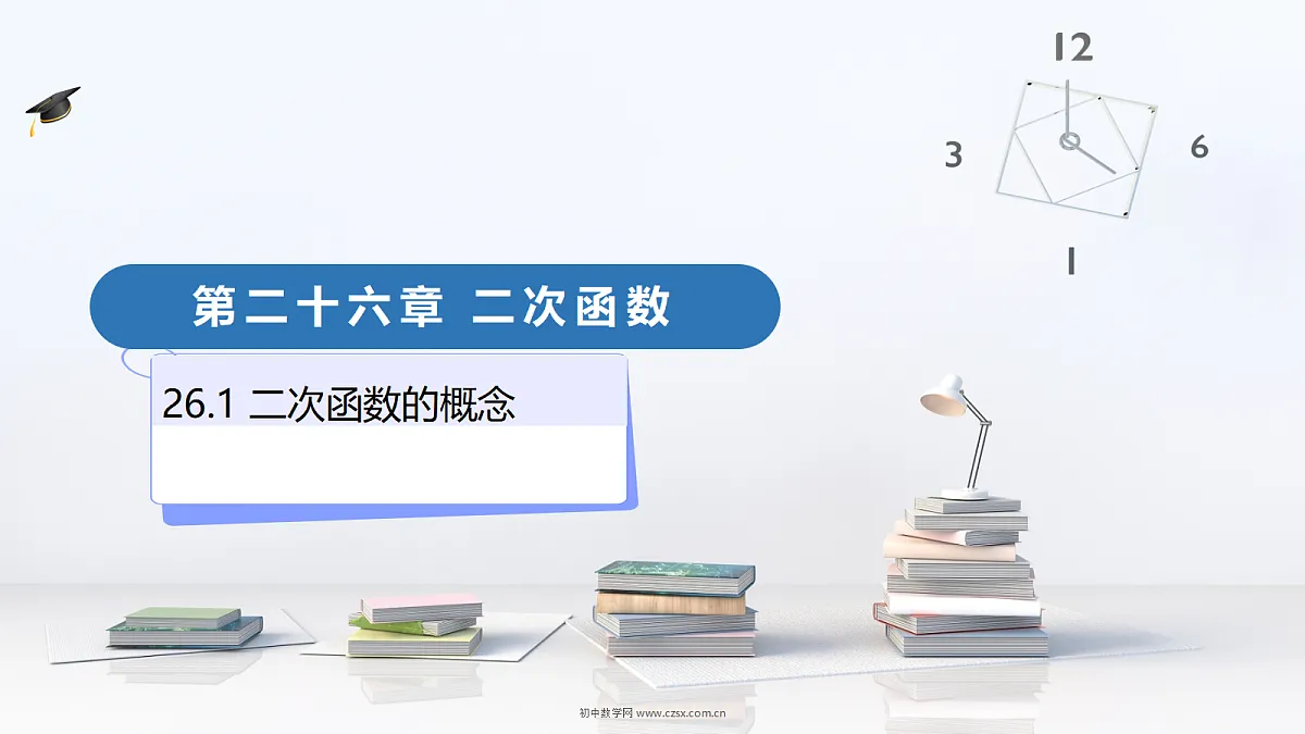 18722579第1页