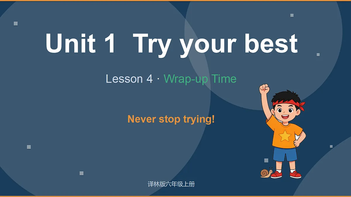 18722584第1页