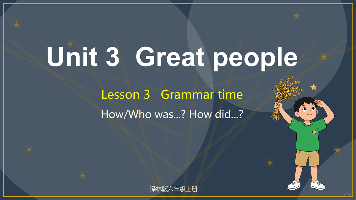 18722591第1页
