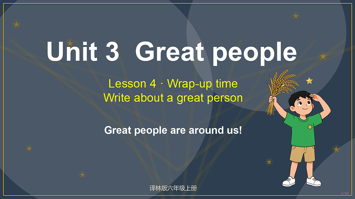 18722592第1页
