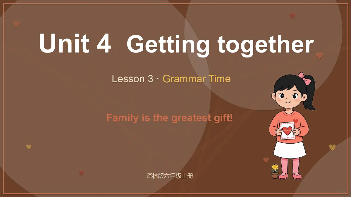 18722595第1页