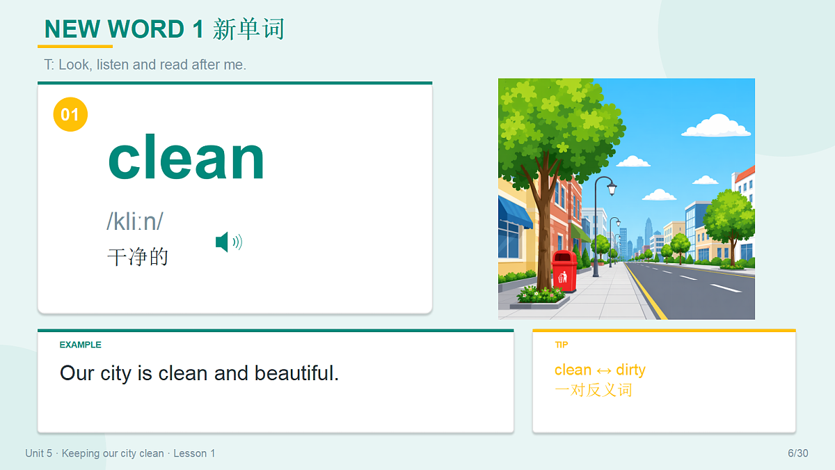 18722597第7页