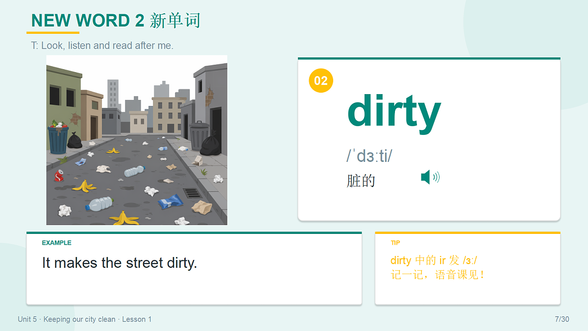 18722597第8页