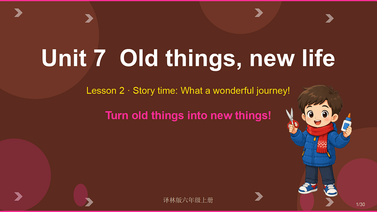 18722606第1页