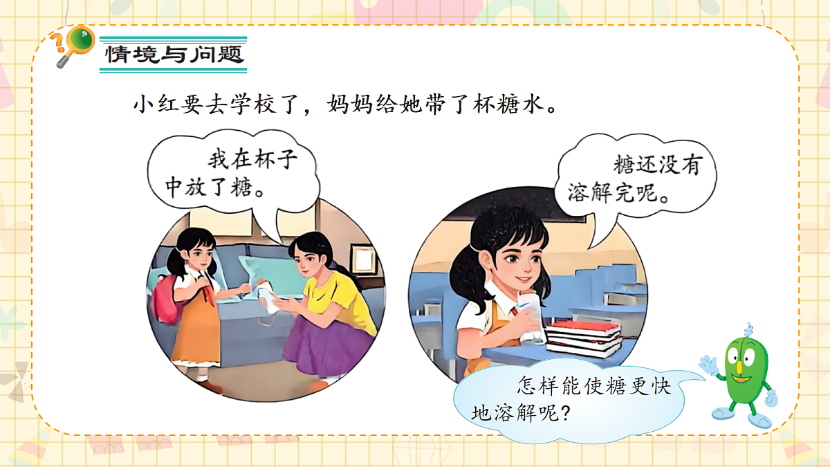 18722619第4页