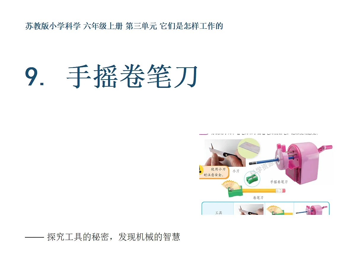 18722984第1页