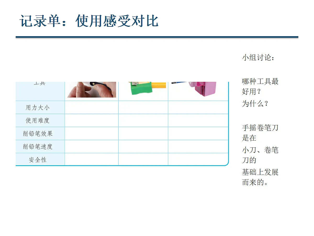 18722984第4页