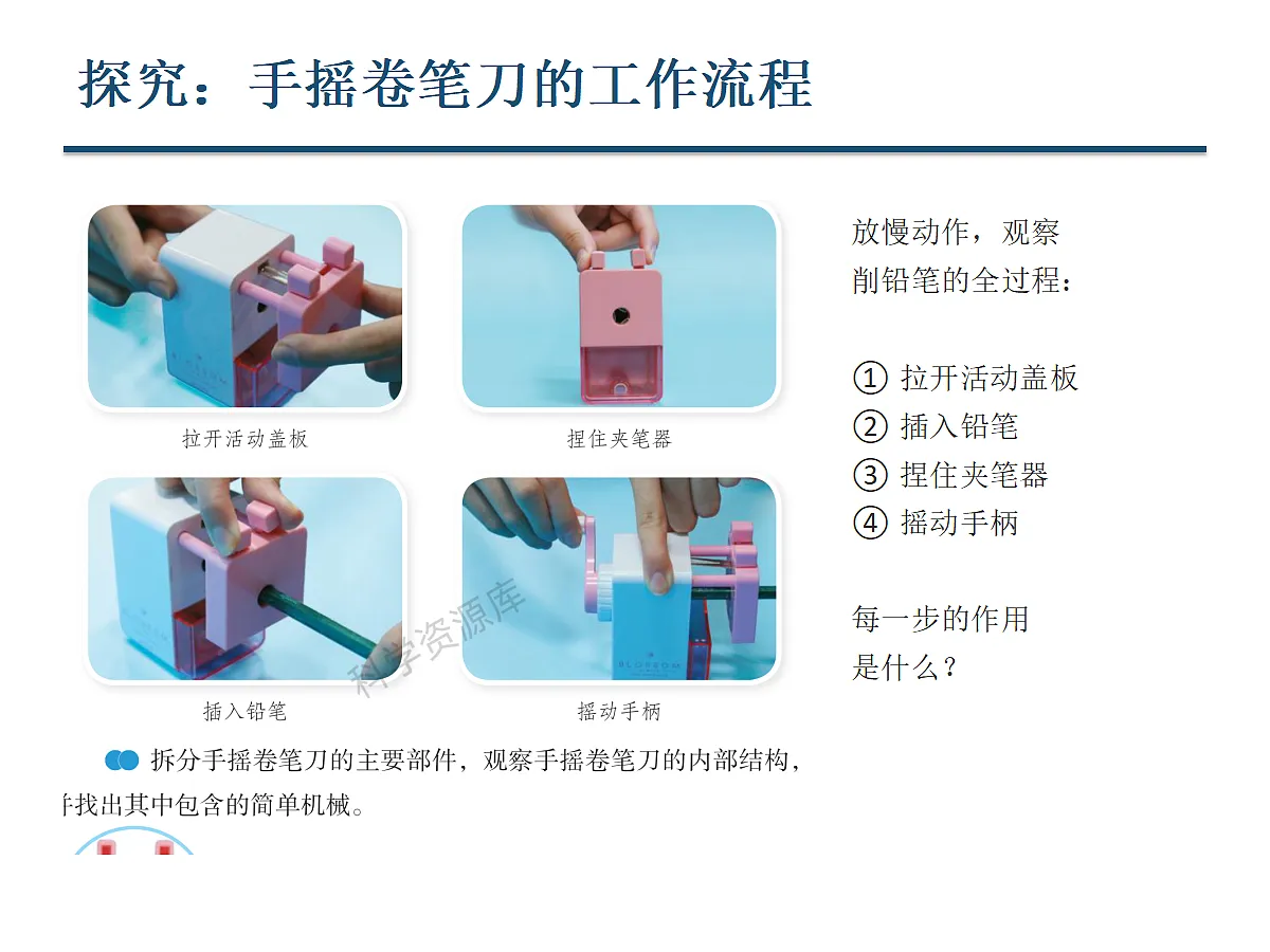 18722984第5页