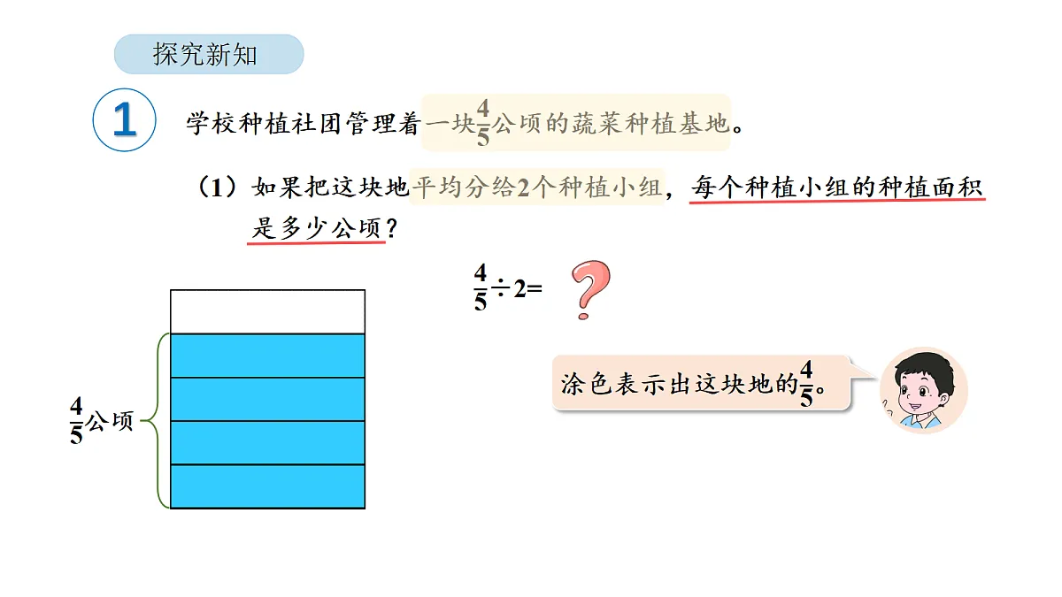 18723664第6页