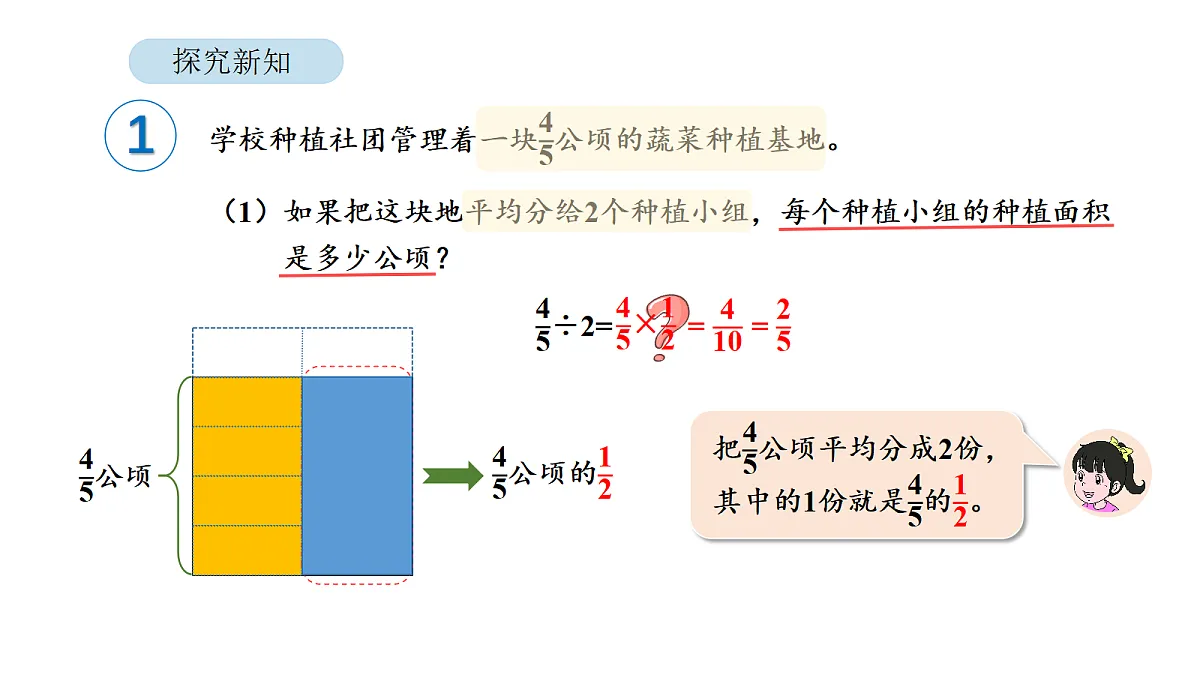 18723664第8页