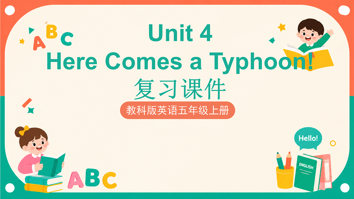 18723835第1页